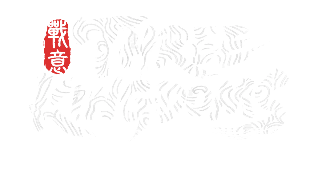 Conqueror's Blade: Three Kingdoms